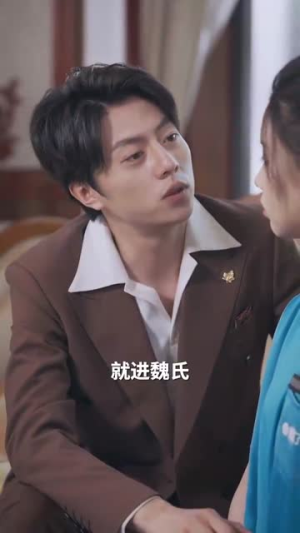 海棠经雨（95集）精彩短剧看全集
