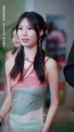 总裁前夫太难缠（58集）好看短剧看不停