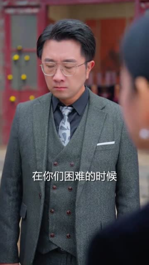 离婚后，被三个儿媳宠上天（30集）好看的短剧分享