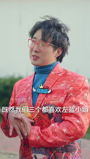 老婆大人我想官宣（80集）精彩短剧来了