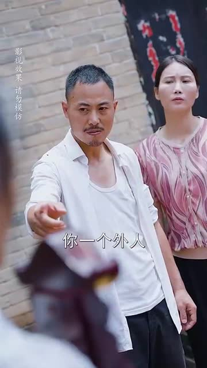 母亲面前无姓氏（60集）夸克在线观看
