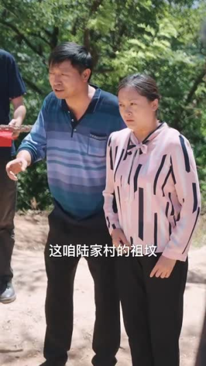 明月高悬挂神州（61集）一起追生活短剧