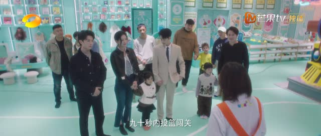 明知故爱（20集）正能量短剧分享