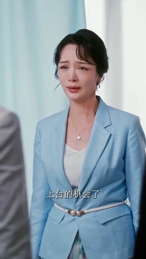 你选白月光女儿死了你哭什么（65集）超甜短剧抢先看