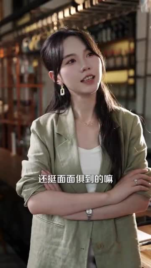 你与温柔共存（89集）热播短剧分享
