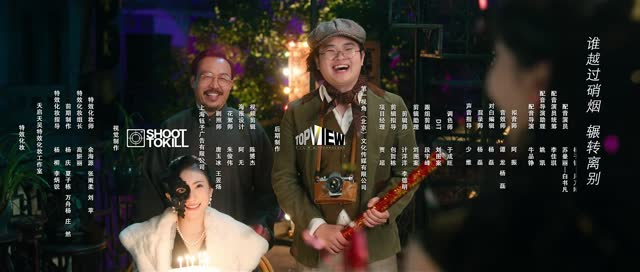 卿本佳人（23集）爆火短剧抢先看
