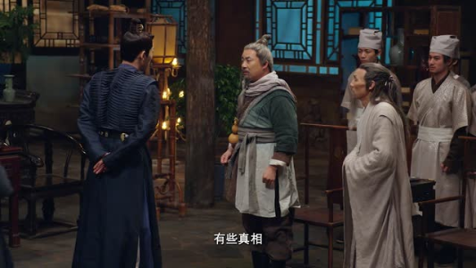 青镜行第一季（16集）精彩短剧来袭