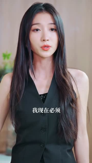 倾我长梦（6集）女主角是谁