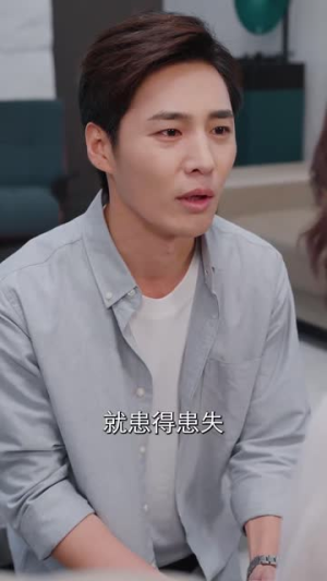 妻子不能说的秘密（30集）独家资源免费看