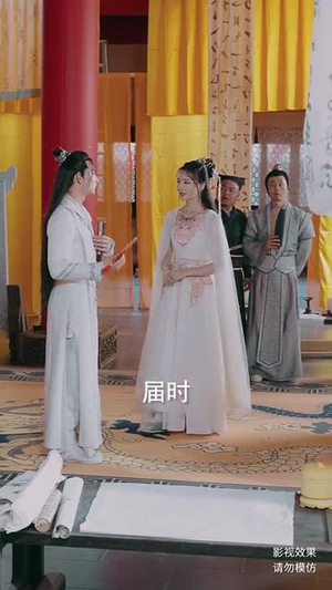 执笔镇山河（60集）短剧在线看