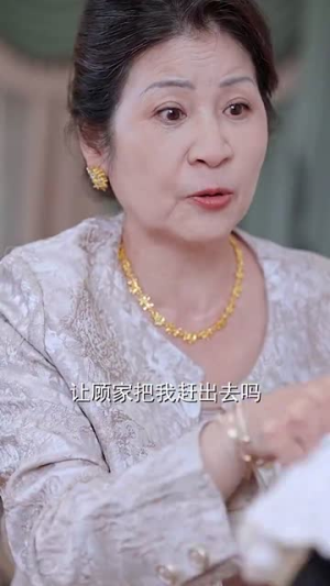 他比时光更深情 马星烁短剧在线更新