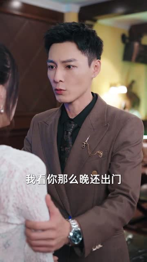 团宠千金杀疯了（71集）爱上了这部剧了