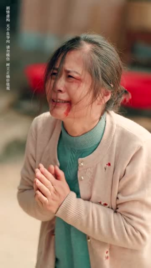 首富回乡之家有祸妻（32集）古代短剧推荐