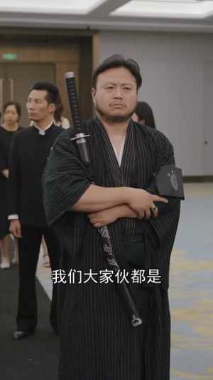 身份曝光后，不孝子痛哭流涕（66集）超爽短剧推荐