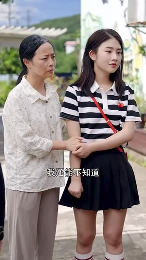 山沟沟里飞出个金凤凰（70集）全网短剧抢先看
