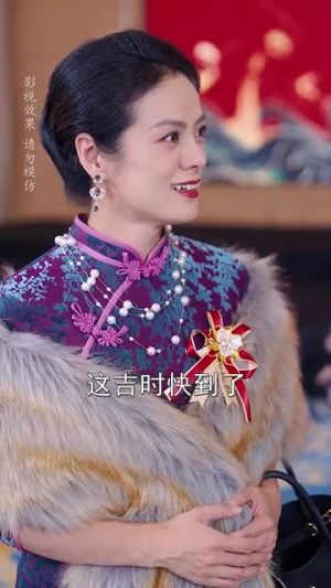 小可怜哭唧唧傅少他沦陷了（59集）在哪个平台看