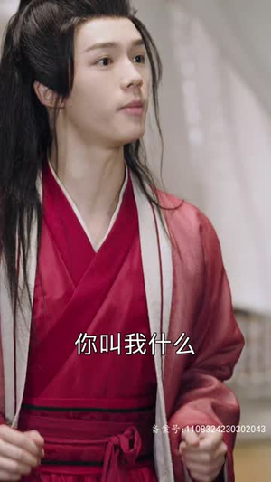 暴君走后我独掌天下（103集）热播短剧排行榜