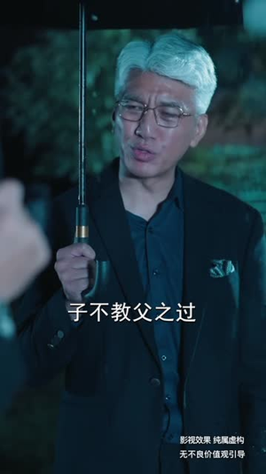 时间都去哪儿了（62集）好看短剧分享