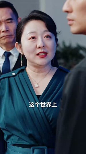 谁人扶我青云志（49集）红果短剧看全集