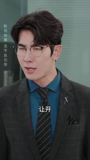 谁偷取了我的录取通知书（58集）一共多少集