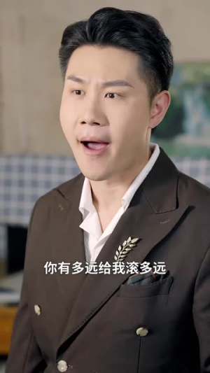 手心手背都是肉（80集）短剧精彩不断