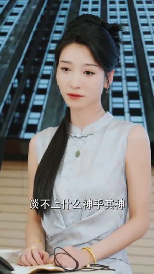 指尖沦陷（100集）短视频追剧推荐