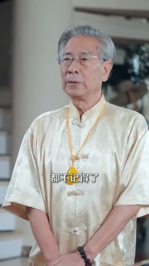 退役心动时总痴情缠宠（100集）一起看短剧