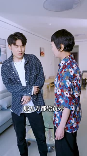 我离世后，妈妈后悔了（34集）短剧解说全集