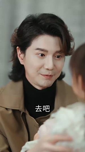 我们的爱到此为止（40集）全集免费