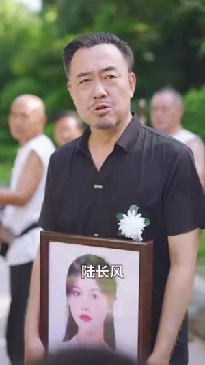 为你逆光而行（27集）好看上头短剧