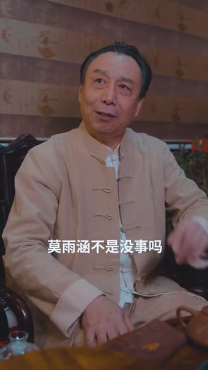 我的超级秘法相机有预知功能（70集）在线播放