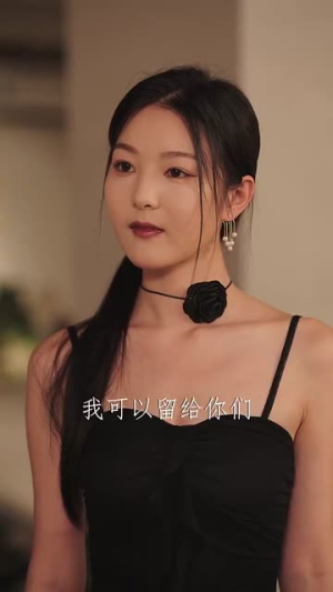 我的美女房客（80集）在哪里可以全集