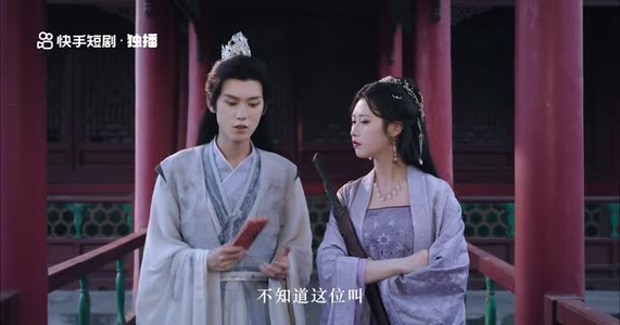 问药（28集）热门短剧抢先