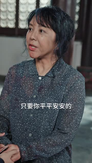 望子成龙（55集）真的好看吗