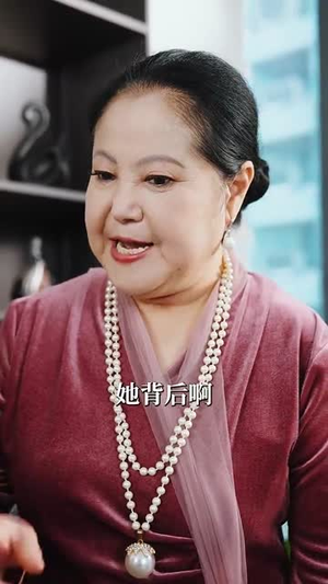 玄门萌宝六岁半（62集）免费短剧合集
