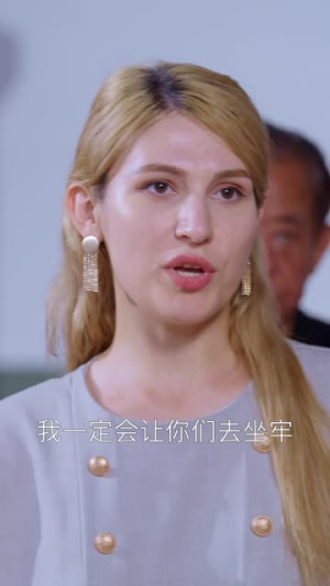 新版：出人头地（41集）短剧全集抢先看