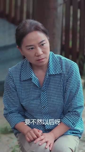 新版：贤妻扶我凌云志，我还贤妻万两金（73集）红果短剧看全集