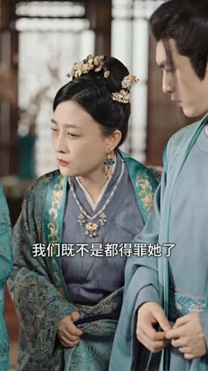 雪娘子传奇（70集）小短剧抢先看