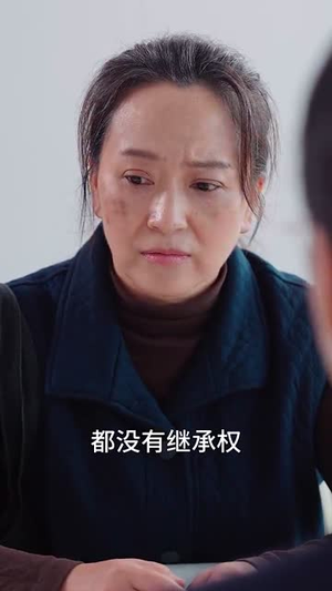 昔如雪花（30集）热播短剧来袭