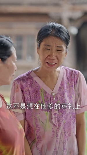 新：举头望明月（30集）最火短剧热播中