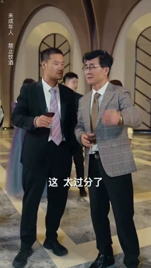 叶落归根（73集）好看短剧追不停