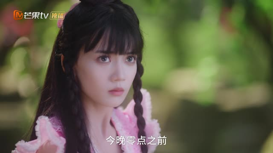 叶罗丽梦奇境（24集）精彩短剧片段