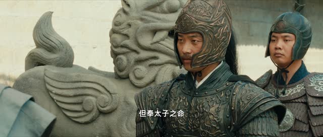 云天悬明月（24集）精彩短剧后续