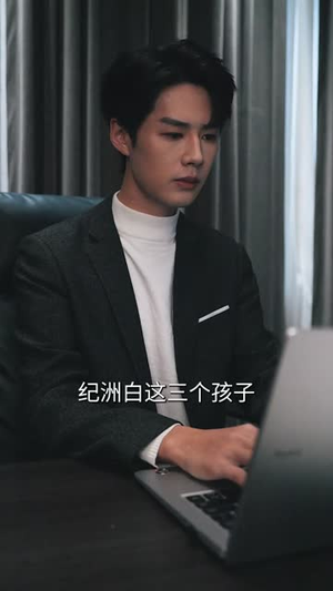 于她掌控（87集）热播短剧排行榜