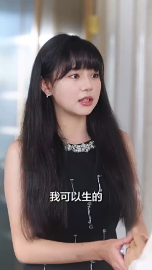 愿以白云初见君（80集）短剧太好看