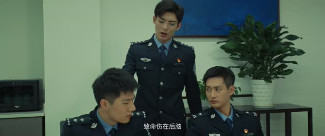 原罪（25集）夸克网盘观看