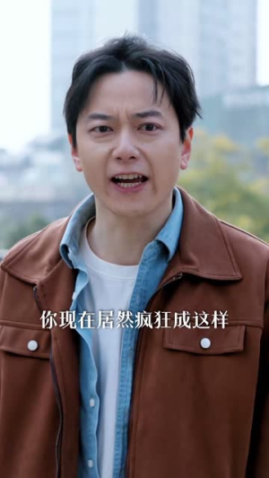 保安包租皇（89集）热门短剧分享