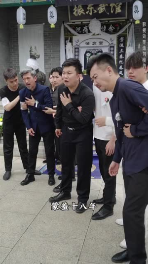 战斗吧爸爸（60集）免费版