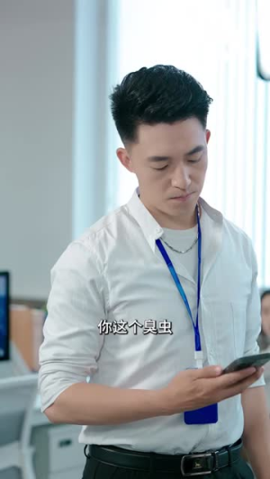 余烬亦燃 （96集）短剧热门推荐