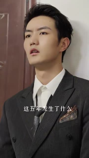 给你生命给你爱（88集）海量短剧免费看